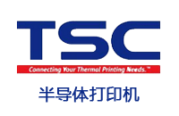 TSC뵼ӡ